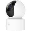 Xiaomi Mi 360° Home Security Überwachungskamera, 1080p, Weiß, Bewegungserkennung