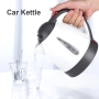 Car kettle 12 V from the cigarette lighter for cars, trucks, vans