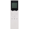Rademacher 9493-1 DuoFern hand-held control unit - Central control and remote control for DuoFern devices (Smart Home)