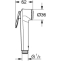 Grohe Vitalio - Ручной душ Trigger Spray, хром, 1 шт., 26351000