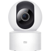 Xiaomi Mi 360° Home Security Überwachungskamera, 1080p, Weiß, Bewegungserkennung
