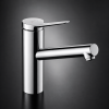 hansgrohe Zesis M33 kitchen faucet, height adjustable, chrome