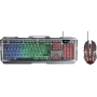 Trust Gaming GXT 845 Tural QWERTZ gaming keyboard with mouse set, LED backlight