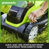 Аккумуляторная газонокосилка Greenworks 40 В для газонов площадью до 400 м², ширина стрижки 35 см
