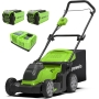 Greenworks G40LM41K2X cordless lawnmower for areas up to 500 m²