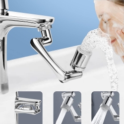 WIWJ Multifunctional extension tap, 1440°