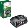 Bosch 18V 2.5Ah replacement battery, compatible with all Bosch Home & Garden 18V devices