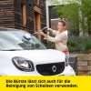 Обертова щітка для миття Kärcher WB 130