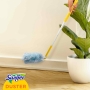 Swiffer dust collection set with 2 replacement nozzles