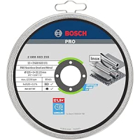Диск отрезной Bosch Professional 10x, прямой, стандартный для Inox - Rapido (нержавеющая сталь, WA 60 T BF, Ø 125 мм, 1,0 мм)