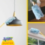 Swiffer dust collection set with 2 replacement nozzles