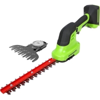 brush cutter