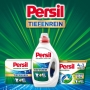 Persil Universal Power Gel (100 wash loads), liquid detergent with deep-clean technology, detergent for clean laundry and hygienic freshness for the machine, effective from 20 °C