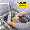 Kärcher washing brush 2.643-233.0 WB 60. Suitable for Kärcher high-pressure cleaners from K 2 to K 7