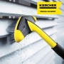 Kärcher washing brush 2.643-233.0 WB 60. Suitable for Kärcher high-pressure cleaners from K 2 to K 7