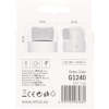 Infrared motion detector EMOS G1240 IP65 for indoor and outdoor use, angle 180°, detection range 12 m, sensitivity 3-2000 lux, also for surface mounting, white