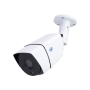 AHD video surveillance kit PNI House PTZ1350 Full HD - NVR and 4 outdoor cameras 2MP Full HD 1080P