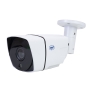 AHD video surveillance kit PNI House PTZ1350 Full HD - NVR and 4 outdoor cameras 2MP Full HD 1080P