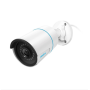 Outdoor IP camera Reolink RLC-510A