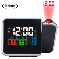 NEIMZ LED Projection Clock with Thermometer and Hygrometer – Multifunctional Weather Station