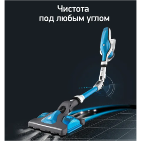 Akku-Staubsauger Tefal Air Force Flex Power TY9490WO