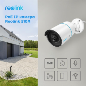 Cámara IP para exteriores Reolink RLC-510A