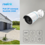 Уличная IP-камера Reolink RLC-510A