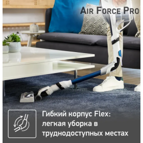 Akku-Staubsauger Tefal Air Force Flex Power TY9490WO