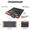 Сонячна панель - сонячний зарядний пристрій Jackery SolarSaga 100W