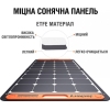 Сонячна панель - сонячний зарядний пристрій Jackery SolarSaga 100W
