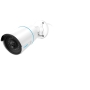 Outdoor IP camera Reolink RLC-510WA. Viewing angle 80°| 5MP | PoE | Audio recording