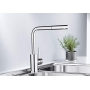 Blanco Mila-S 519810 kitchen faucet in chrome with high pressure and removable hose