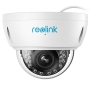 Reolink smart camera