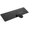 Seenda Ultra-thin wireless keyboard and mouse set DE
