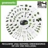 Садовий тример Greenworks G24SHT 2/1 - 2800 об / хв - ніж для трави 15 см БЕЗ акумулятора 24 В і зарядного пристрою