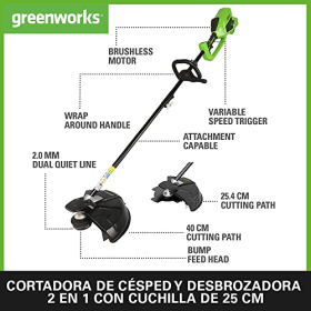 Аккумуляторный триммер Greenworks 40 В, ширина кошения 40 см, 2 аккумулятора