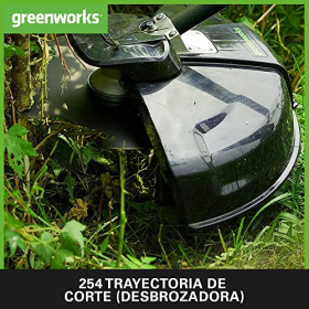 Аккумуляторный триммер Greenworks 40 В, ширина кошения 40 см, 2 аккумулятора