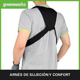 Аккумуляторный триммер Greenworks 40 В, ширина кошения 40 см, 2 аккумулятора