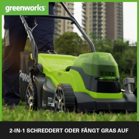 Беспроводная газонокосилка Greenworks G24X2LM36, 2 x 24 В Li-Ion, ширина кошения 36 см, площадь кошения до 250 м², травосборник объемом 40 л, 5-ступенчатая центральная регулировка высоты кошения