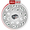 Bosch AHS 50-20 LI, акумуляторний тример для живоплоту, 18 В, Syneon