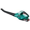 Bosch ALB 18 LI cordless leaf vacuum 18V 2.5 Ah