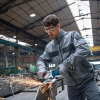 Bosch Professional 18V Cordless Angle Grinder GWS 18V-10 P