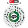 Bosch AdvancedDrill 18 – Аккумуляторная дрель-шуруповерт, 2 аккумулятора, 3 насадки