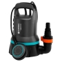 Gardena 9000 pure water submersible pump