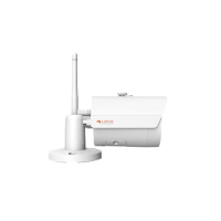 Lupus LE202 WLAN outdoor IP surveillance camera with night vision, metal housing, German data protection