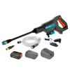 Комплект акумуляторного миття середнього тиску Gardena AquaClean 24 18V P4A