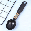 Báscula electrónica de cocina DELURA Spoonlcd con peso múltiple para especias, harina y porcionado, color negro.