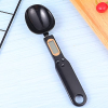 Báscula electrónica de cocina DELURA Spoonlcd con peso múltiple para especias, harina y porcionado, color negro.