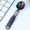 Báscula electrónica de cocina DELURA Spoonlcd con peso múltiple para especias, harina y porcionado, color negro.