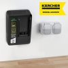 Зарядное устройство Kärcher, платформа 18 В, 2,5 и 5,0 Ач, 2.445-032.0